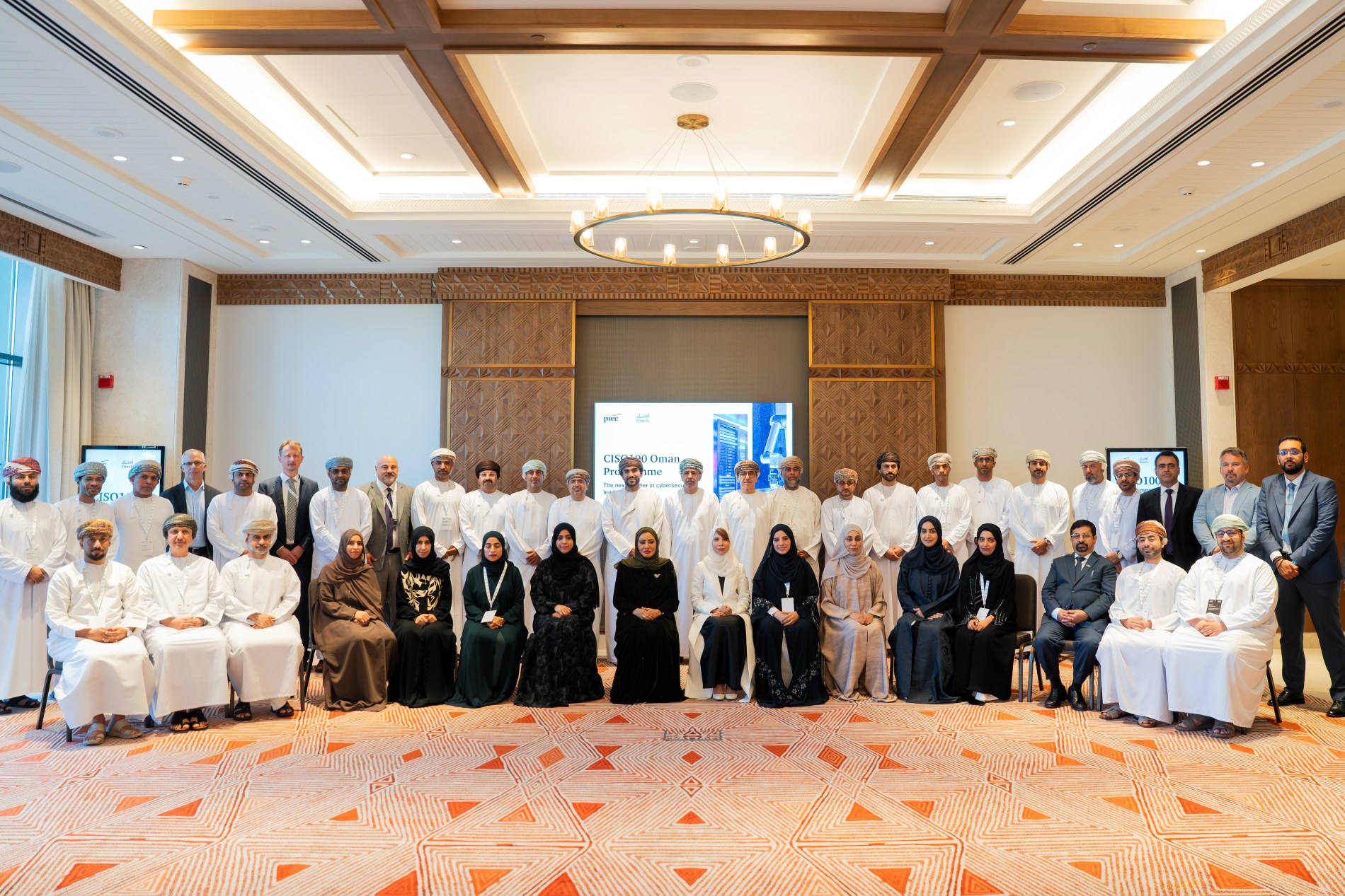 Otech and PwC Middle East Launch CISO100 Oman.