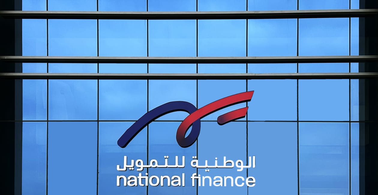 National Finance’s Corporate Fixed Deposits Help Businesses Maximize Capital Growth