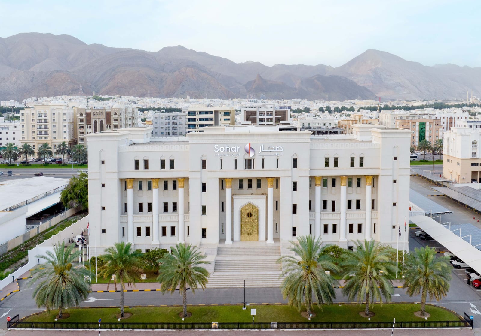 Sohar International Successfully Completes OMR 149.3 Million Rights Issue, Reinforcing Investor Confidence