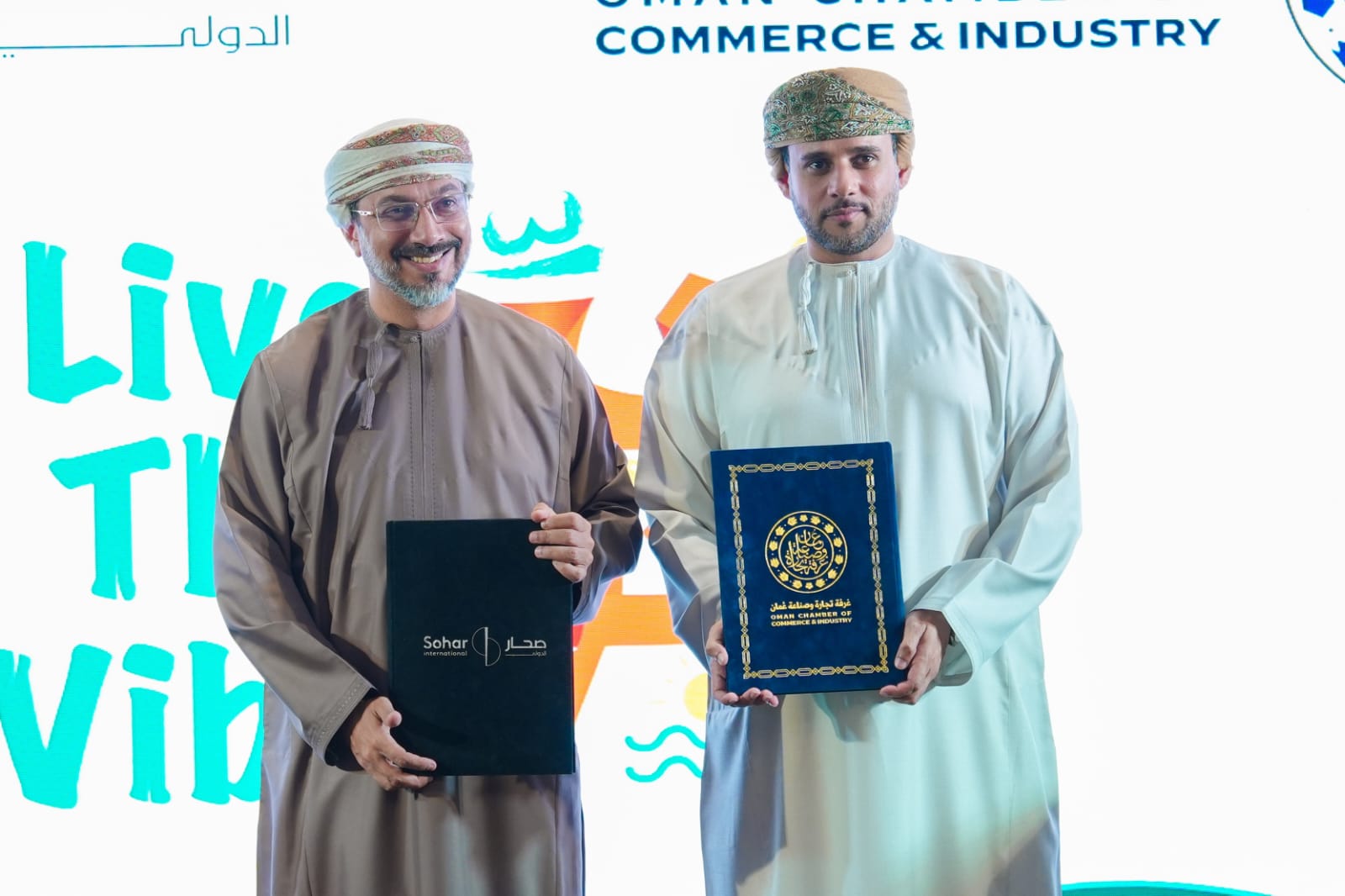 Sohar International, OCCI sign cooperation agreement to support ‘Live the Vibe’ summer campaign