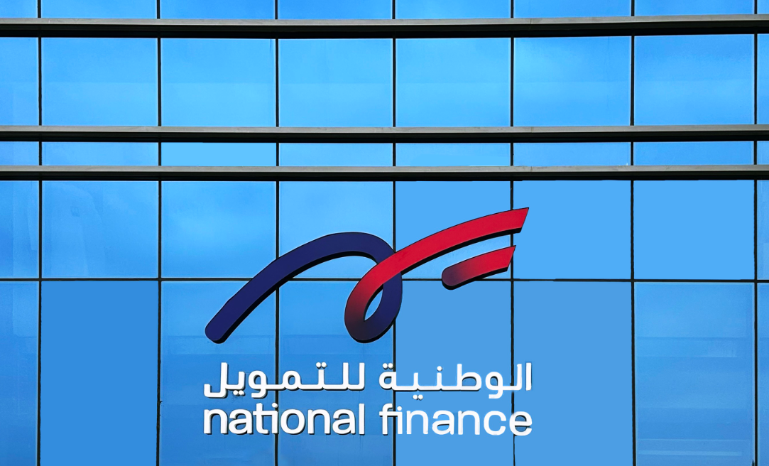National Finance Reinforces Its Auto Finance Leadership with Flexible Customer-Centric Solutions