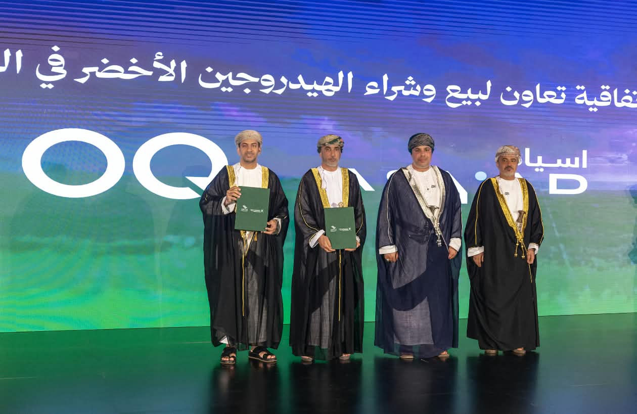 OQ Alternative Energy and Asyad Sign Hydrogen Offtake Term Sheet to Advance Green Mobility in Oman