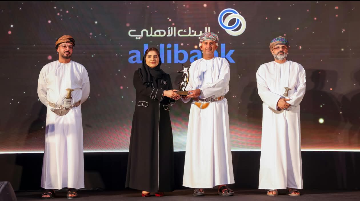 ahlibank Recognized with ‘Best Performing Company – Large Cap’ Award