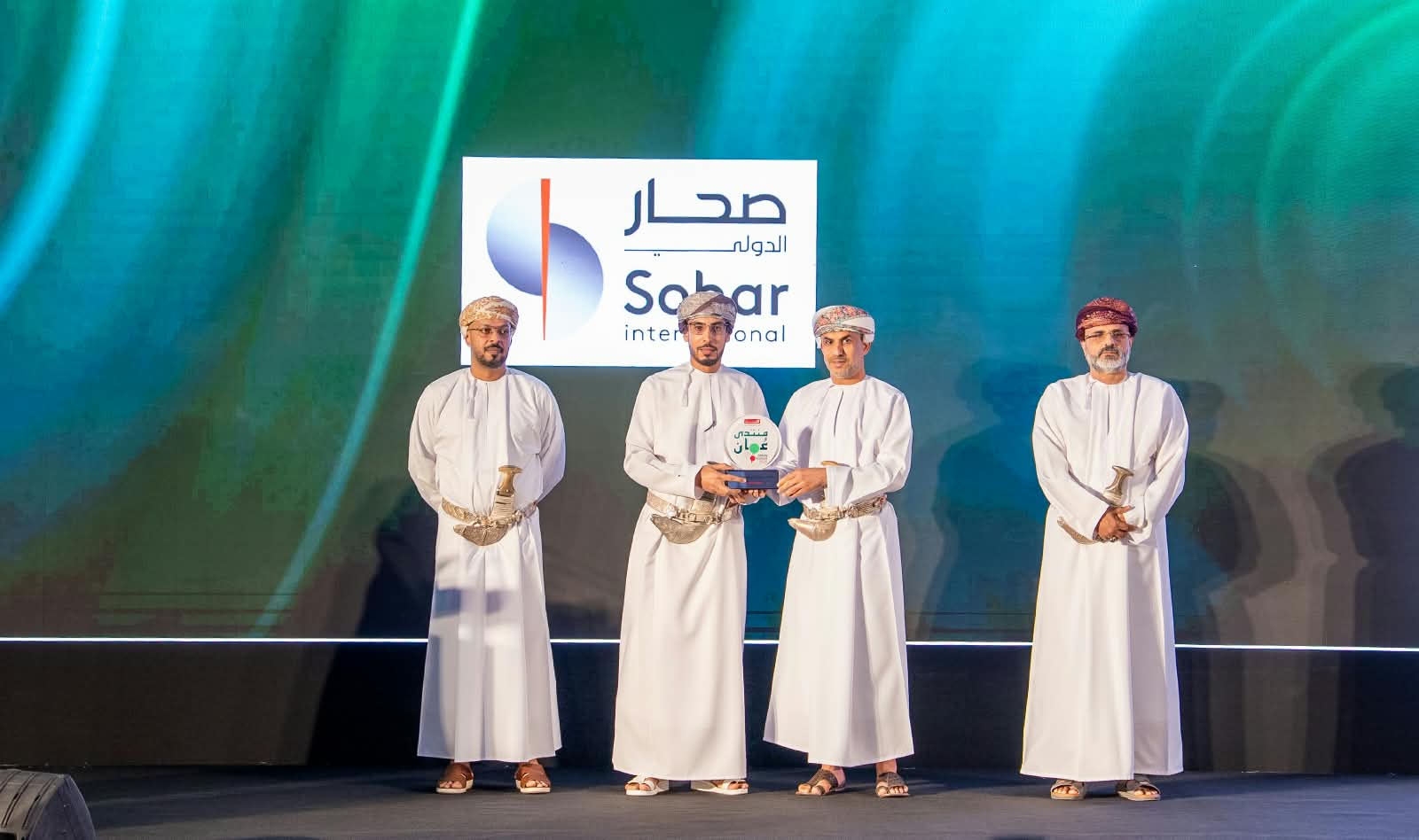 Sohar International Receives Award for Advancing Investment & Economic Growth