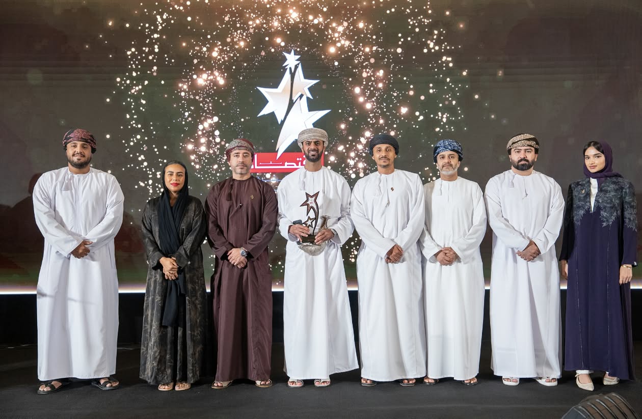 Sohar International Receives Award for Banking Leadership and Performance