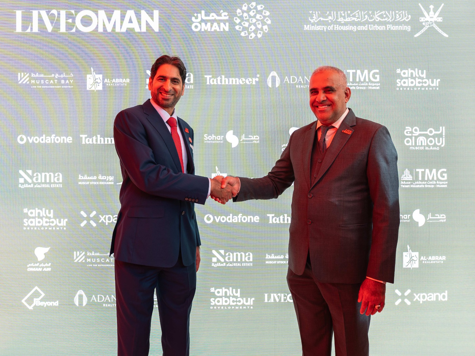 VODAFONE OMAN: DIGITAL CAPABILITY STRENGTHENS OMAN’S PROPOSITION TO LIVE, WORK AND INVEST