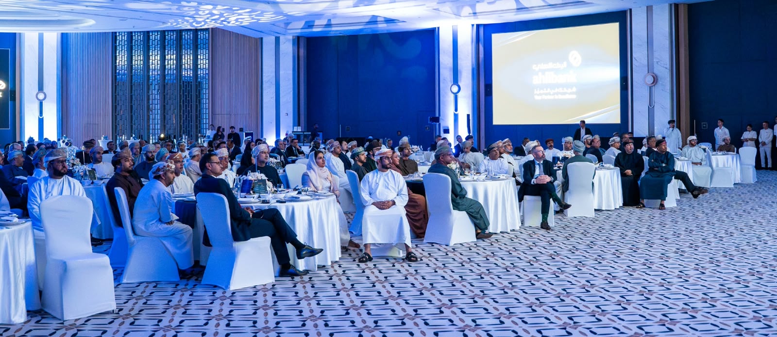 ahlibank Hosts Exclusive Dinner for Corporate Banking Clients