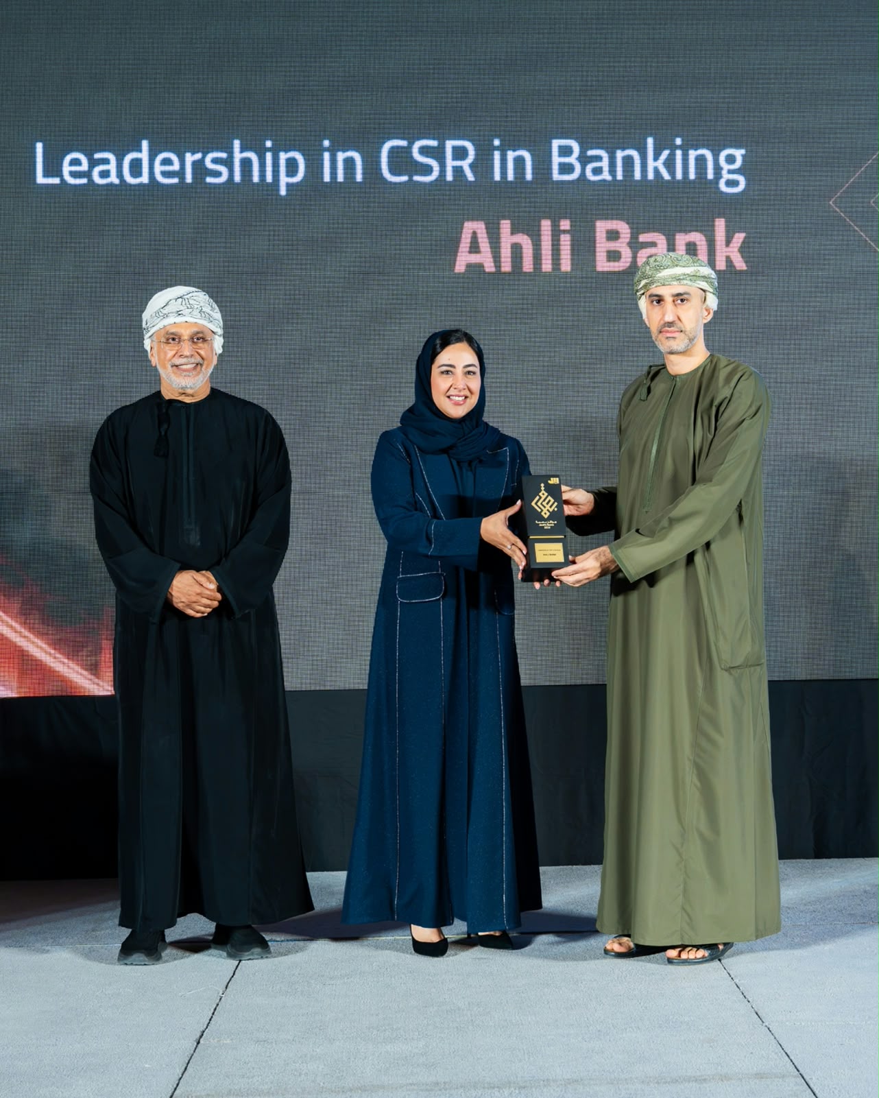 Marking Achievements in Meaningful Impact: ahlibank Recognized for Excellence in Corporate Social Responsibility