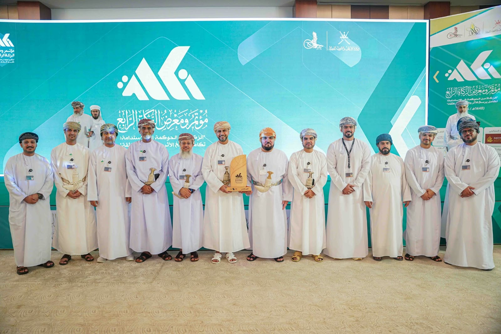 Sohar Islamic supports fourth Zakat Conference as Main Sponsor, advancing sustainable Zakat practices and financial inclusion