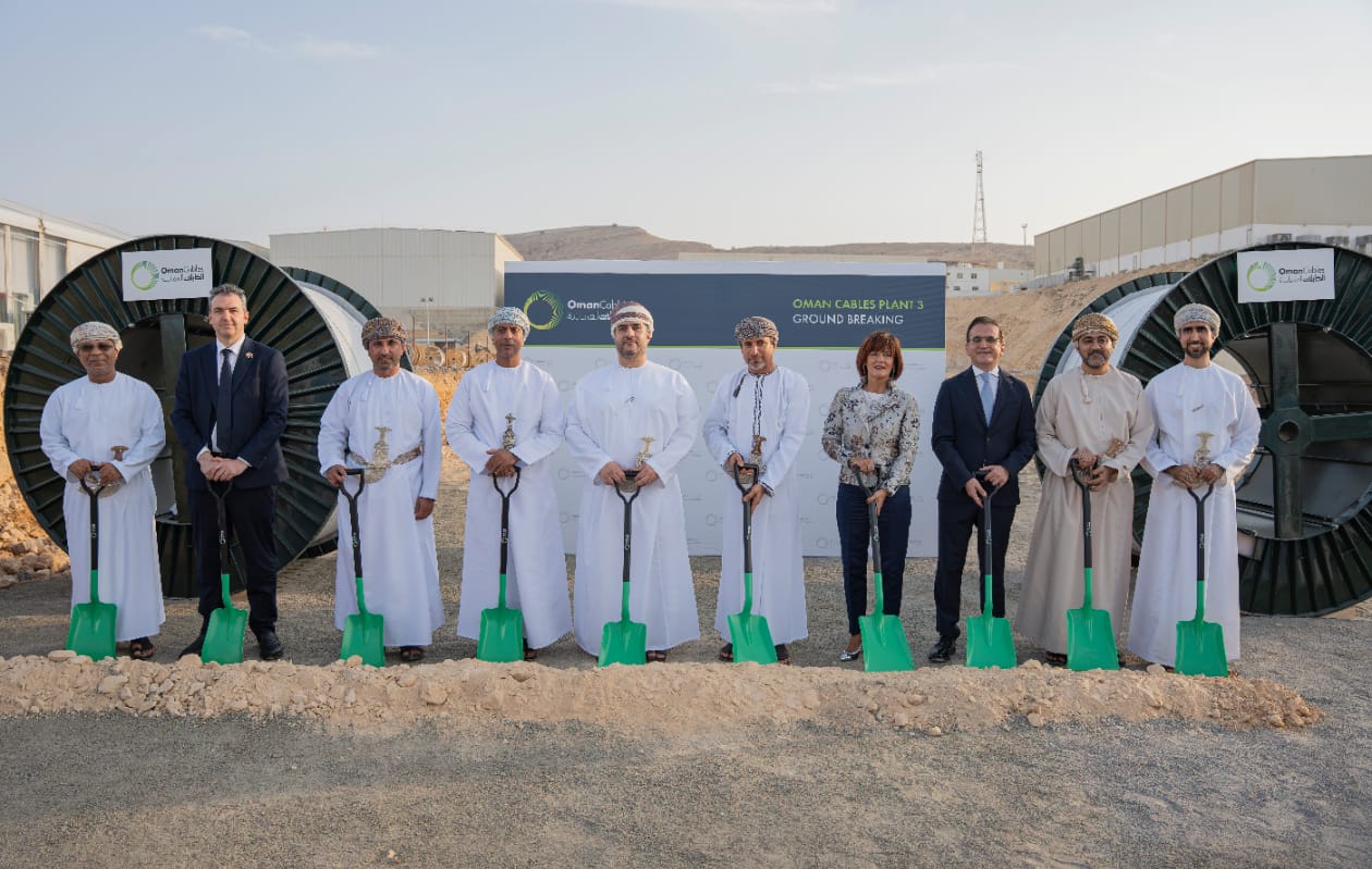 Oman Cables Industry Breaks Ground on Plant 3, Advancing the Next Generation of Manufacturing in Oman