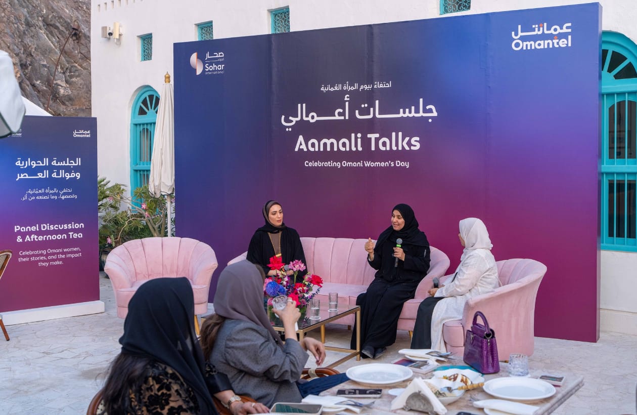 Omantel and Sohar International Bring Women Entrepreneurs Together for Aamali Talks
