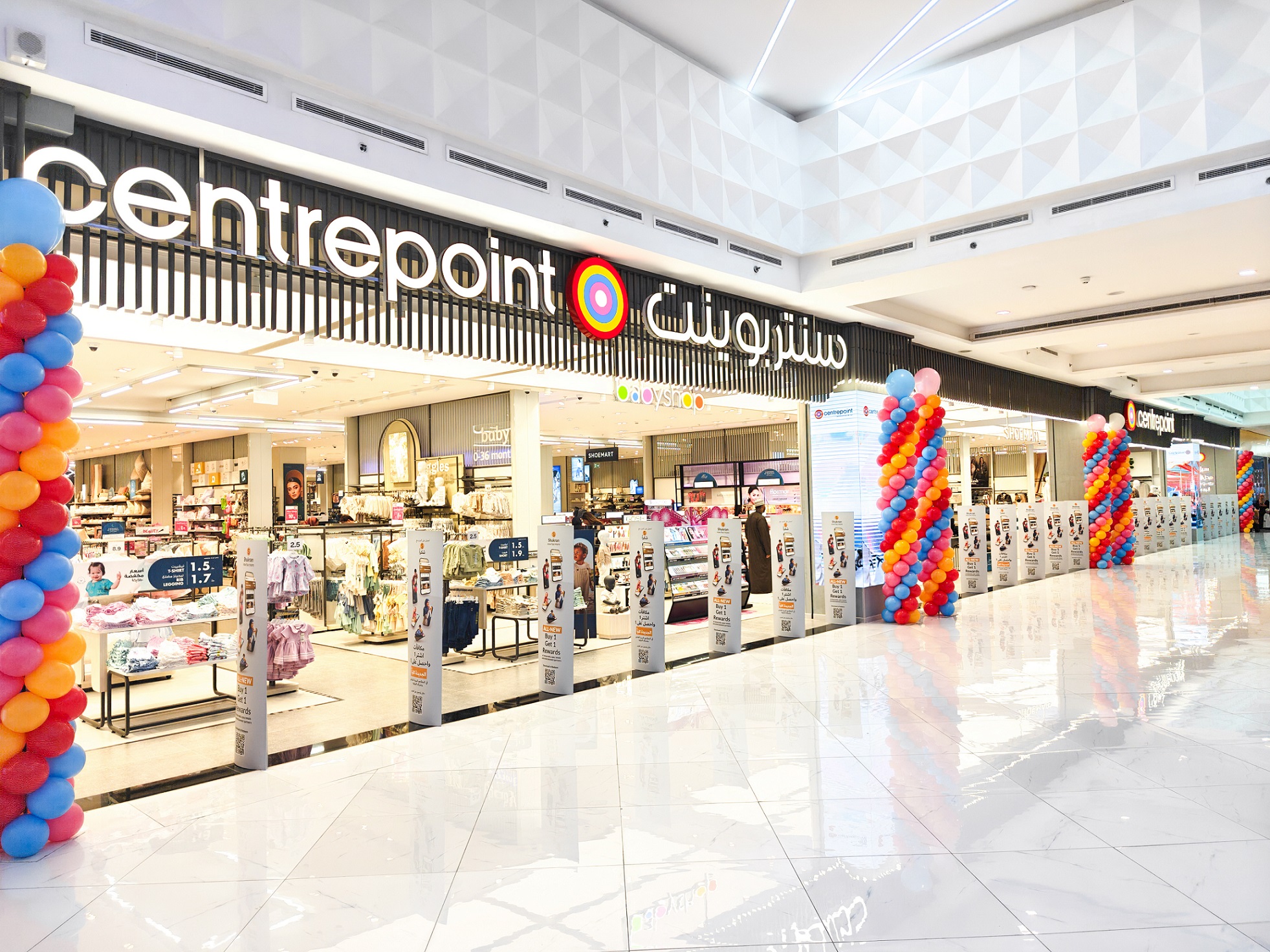 Oman Avenues Mall Expands its Retail Landscape with the All New Centrepoint Store